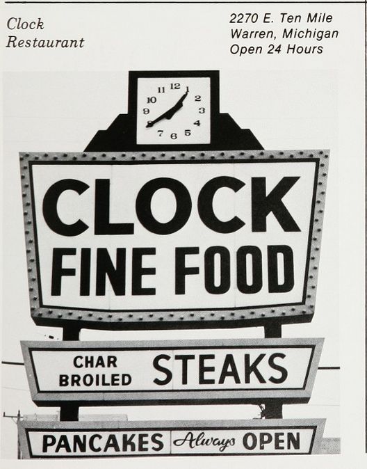 Clock Restaurant - 1980 Yearbook (newer photo)
